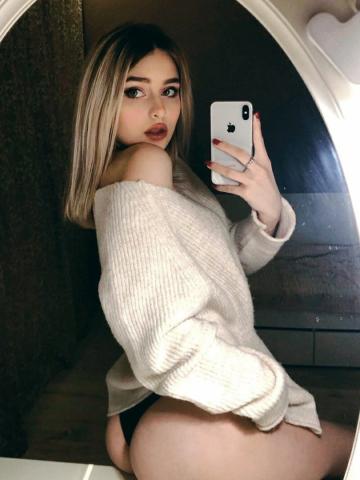 Юля